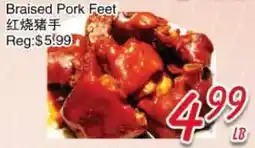Foody Mart Braised Pork Feet offer