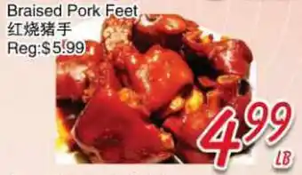 Foody Mart Braised Pork Feet offer