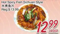 Foody Mart Hot Spicy Fish Sichuan Style offer