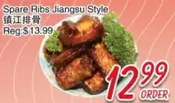 Foody Mart Spare Ribs Jiangsu Style offer