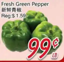 Foody Mart Fresh Green Pepper offer