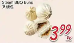 Foody Mart Steam BBQ Buns offer