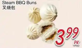 Foody Mart Steam BBQ Buns offer