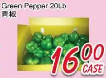 Foody Mart Green Pepper 20Lb offer