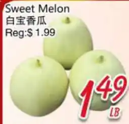 Foody Mart White Melon offer