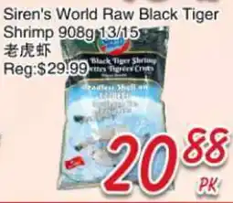 Foody Mart Siren's World Raw Black Tiger Shrimp offer