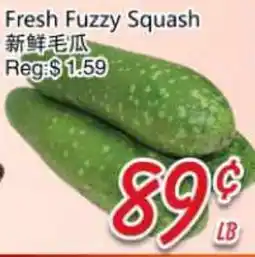 Foody Mart Fresh Fuzzy Squash offer