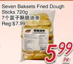 Foody Mart Seven Baksets Fried Dough Sticks offer