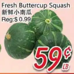 Foody Mart Fresh Buttercup Squash offer