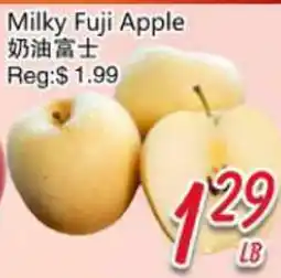 Foody Mart Milky Fuji Apple offer