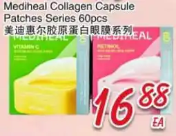 Foody Mart Mediheal Collagen Capsule Patches Series 60pcs offer