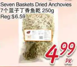 Foody Mart Seven Baskets Dried Anchovies offer