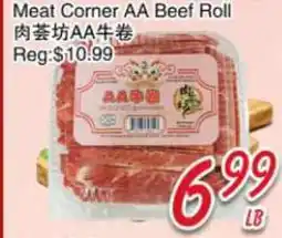Foody Mart Meat Corner AA Beef Roll offer