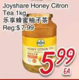 Foody Mart Joyshare Honey Citron Tea offer