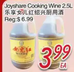 Foody Mart Joyshare Cooking Wine offer