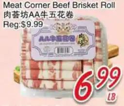 Foody Mart Meat Corner Beef Brisket Roll offer
