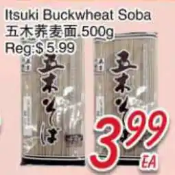 Foody Mart Itsuki Buckwheat Soba offer