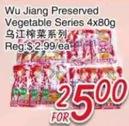 Foody Mart Wu Jiang Preserved Vegetable Series offer