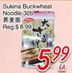 Foody Mart Sukina Buckwheat Noodle offer