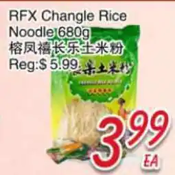 Foody Mart RFX Changle Rice Noodle offer