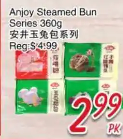 Foody Mart Anjoy Steamed Bun Series offer