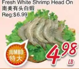 Foody Mart Fresh White Shrimp Head On offer