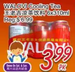 Foody Mart WALOVI Cooling Tea offer