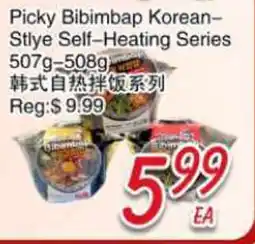Foody Mart Picky Bibimbap Korean-Stlye Self-Heating Series offer