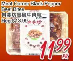Foody Mart Meat Corner Black Pepper Beef Bites offer