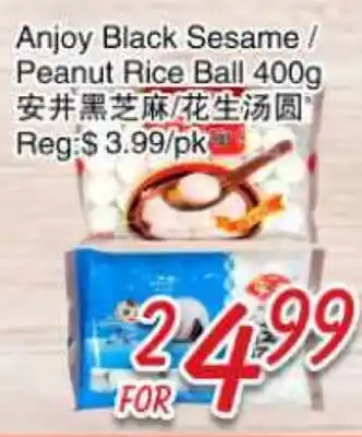 Foody Mart Anjoy Black Sesame Peanut Rice Ball offer