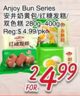 Foody Mart Anjoy Bun Series offer