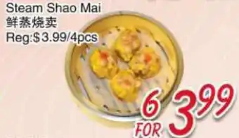 Foody Mart Steam Shao Mai offer