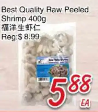 Foody Mart Best Quality Raw Peeled Shrimp offer