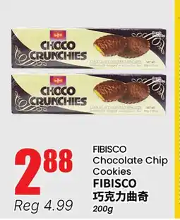 Btrust Supermarket FIBISCO Chocolate Chip Cookies offer