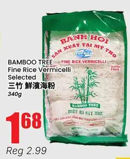 Btrust Supermarket BAMBOO TREE Fine Rice Vermicelli offer