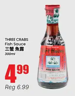 Btrust Supermarket THREE CRABS Fish Sauce offer