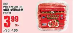 Btrust Supermarket CBC Pork Shouler Roll offer
