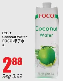 Btrust Supermarket FOCO Coconut Water offer