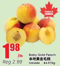 Btrust Supermarket Baby Gold Peach offer