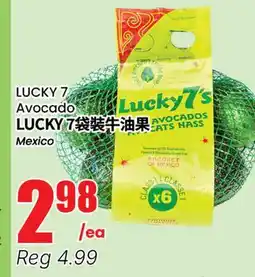 Btrust Supermarket LUCKY 7 Avocado offer