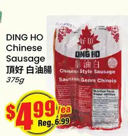 Btrust Supermarket DING HO Chinese Sausage offer
