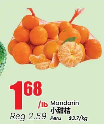 Btrust Supermarket Mandarin offer