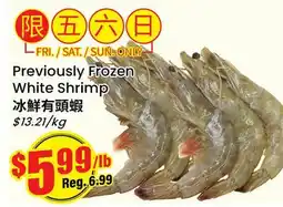 Btrust Supermarket Previously Frozen White Shrimp offer