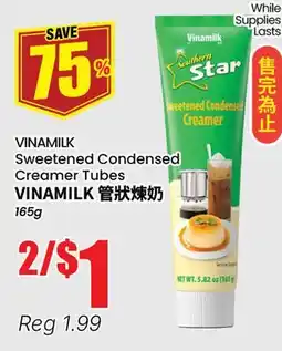 Btrust Supermarket VINAMILK Sweetened Condensed Creamer Tubes offer