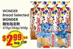 Btrust Supermarket WONDER Bread Selected offer