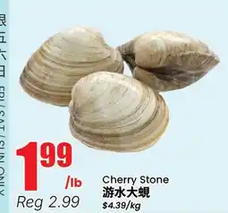 Btrust Supermarket Cherry Stone offer