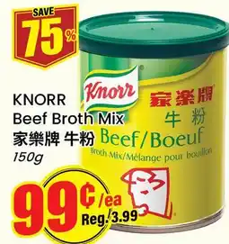 Btrust Supermarket KNORR Beef Broth Mix offer