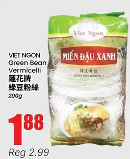 Btrust Supermarket VIET NGON Green Bean Vermicelli offer