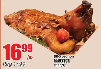 Btrust Supermarket BBQ Lechon offer