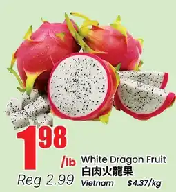 Btrust Supermarket White Dragon Fruit offer